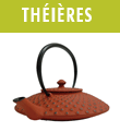 Th�i�res en fonte du japon