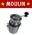 moulin f�te des p�res